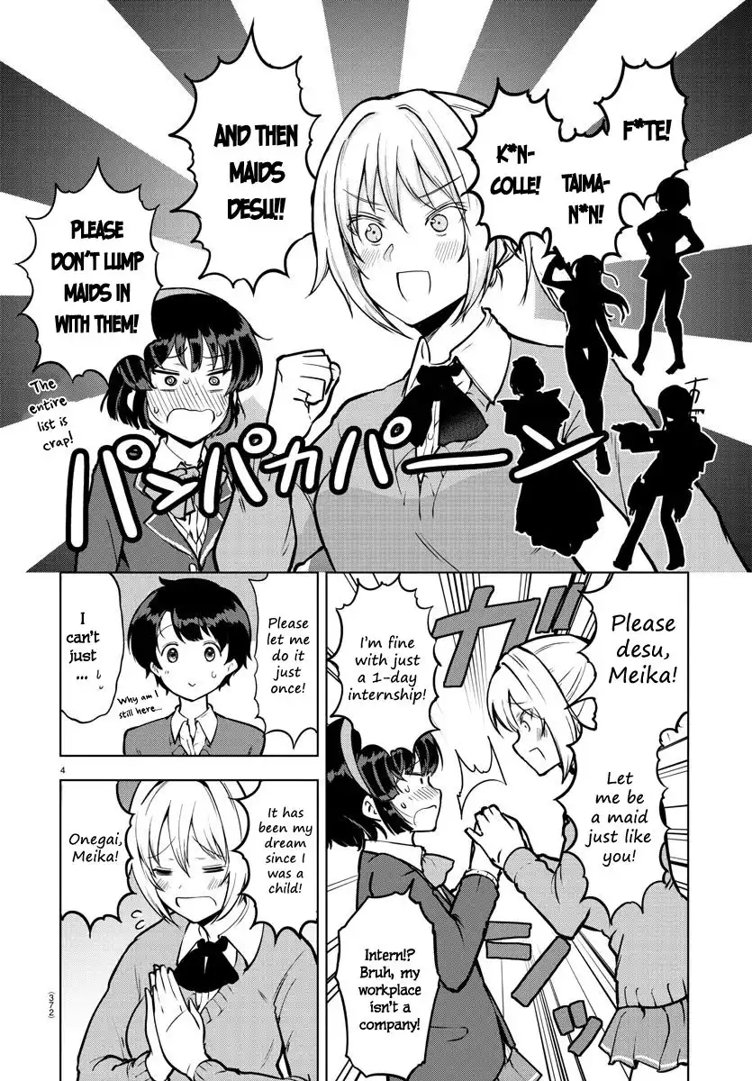 Meika-san wa Oshikorosenai Chapter 14 5